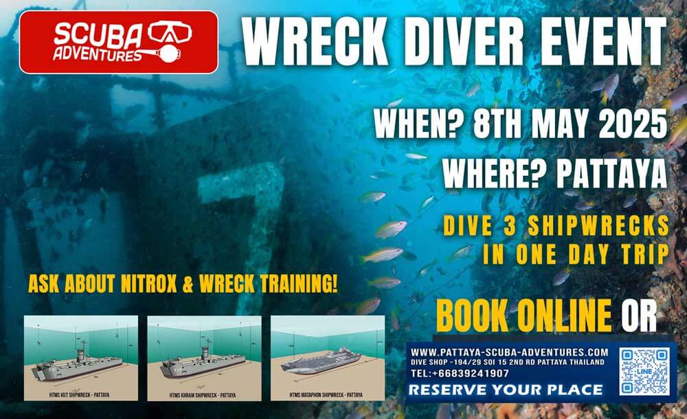Special Wreck Event PSA